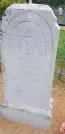 Захоронение ID 934606