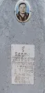 Захоронение ID 935564