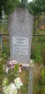 Захоронение ID 887428