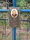 Захоронение ID 808971