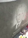 Захоронение ID 826865