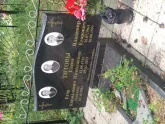 Захоронение ID 963116