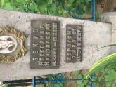 Захоронение ID 965299