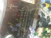 Захоронение ID 966022