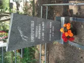 Захоронение ID 966108