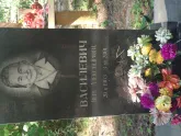 Захоронение ID 966311