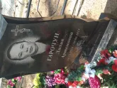 Захоронение ID 966460