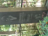 Захоронение ID 966692