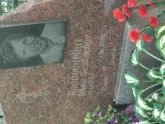 Захоронение ID 966752