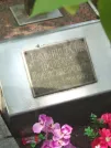 Захоронение ID 1111182