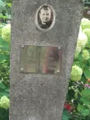 Захоронение ID 1070529