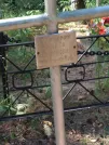 Захоронение ID 1117454
