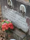 Захоронение ID 1125266