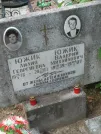 Захоронение ID 1125294