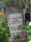 Захоронение ID 1125329