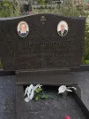 Захоронение ID 805299