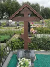 Захоронение ID 805946