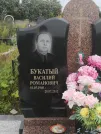 Захоронение ID 929220
