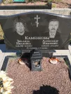 Захоронение ID 990394