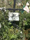 Захоронение ID 990404