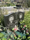 Захоронение ID 990411
