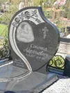 Захоронение ID 990435