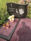 Захоронение ID 1070366