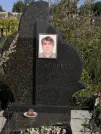 Захоронение ID 1070508