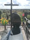 Захоронение ID 1111196