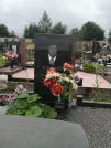 Захоронение ID 1125366