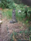 Захоронение ID 1249898