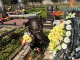 Захоронение ID 1211550