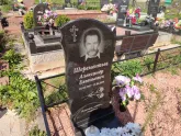 Захоронение ID 1211552