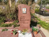 Захоронение ID 1211554