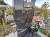 Захоронение ID 1211908