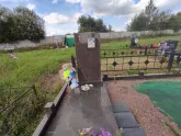 Захоронение ID 1211946