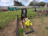 Захоронение ID 1211964