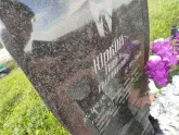 Захоронение ID 1212011
