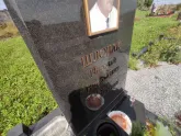 Захоронение ID 1212094
