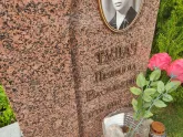 Захоронение ID 1214521