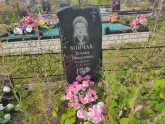 Захоронение ID 1234900
