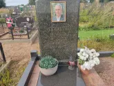 Захоронение ID 1234902