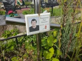 Захоронение ID 1234912