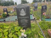 Захоронение ID 1248240