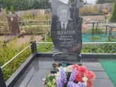 Захоронение ID 1248242