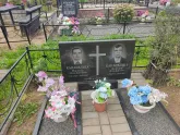 Захоронение ID 1248271