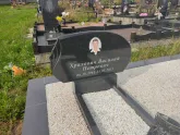 Захоронение ID 1248302