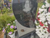 Захоронение ID 1248322