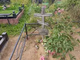 Захоронение ID 1249813