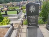 Захоронение ID 1249882